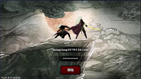 純正武俠風(fēng) 網(wǎng)易R(shí)PG大作《影之刃》測(cè)評(píng)