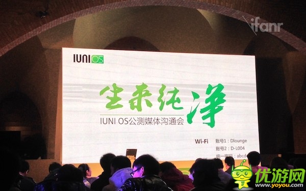 金立投資IUNIOS：小米MIUI的新敵人