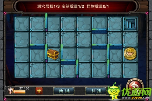 DOTA英雄集結 《多塔聯(lián)盟》IOS版本今日公測