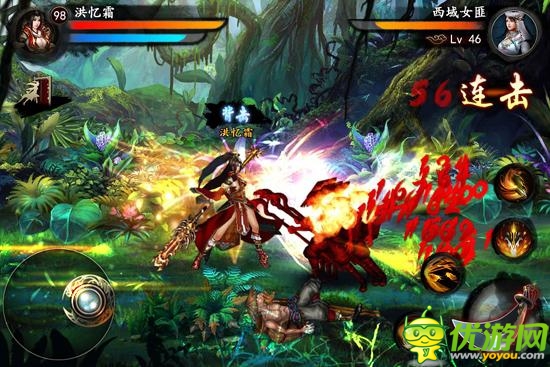 東方武俠熱血格斗 《格斗江湖》評(píng)測(cè)