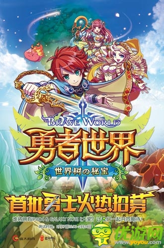 智慧與戰(zhàn)術(shù)的對決 陣列卡牌手游時(shí)代來襲