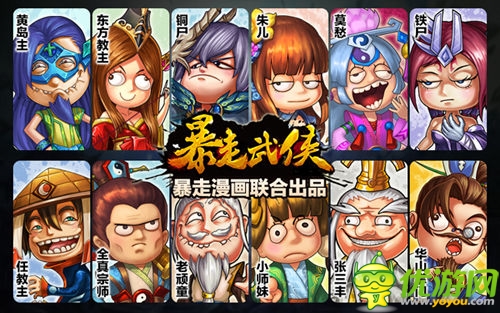 昆侖游戲2014年手游新品發(fā)布會于明日在京召開