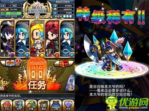 海外捷報(bào)頻傳 《勇者前線》今日開啟國(guó)服二測(cè)