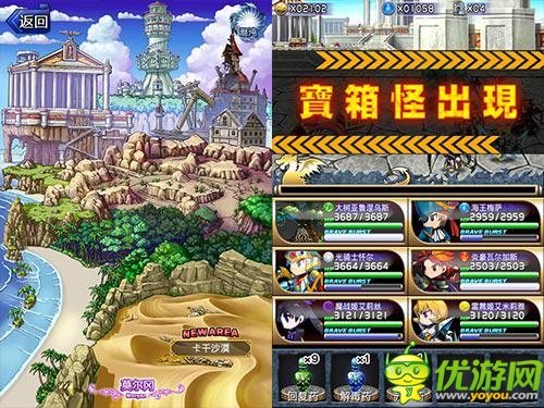 海外捷報(bào)頻傳 《勇者前線》今日開啟國服二測