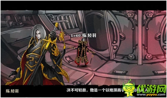 快節(jié)奏連招手游 《影之刃》21日14時封測