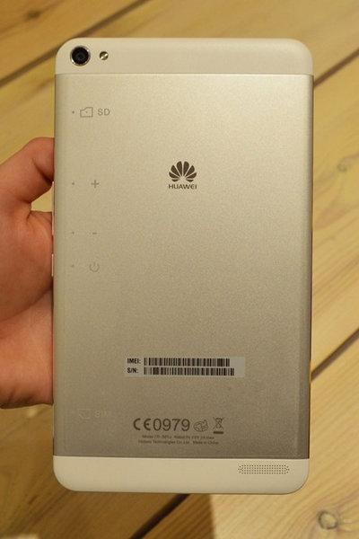 華為發(fā)布7英寸MediaPad X1 國行定價3G版1799