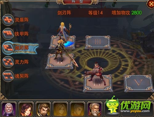 指尖上的熱血國戰(zhàn) 《天天幻想》最全養(yǎng)家攻略