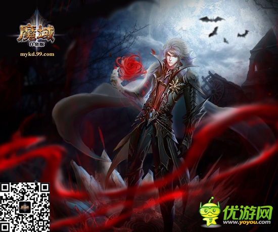 《魔域口袋版》3月開啟首次內(nèi)測 今日開啟預(yù)約