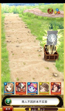 宮崎駿式古樸唯美畫風(fēng) 卡牌解密《黑貓維茲》評測