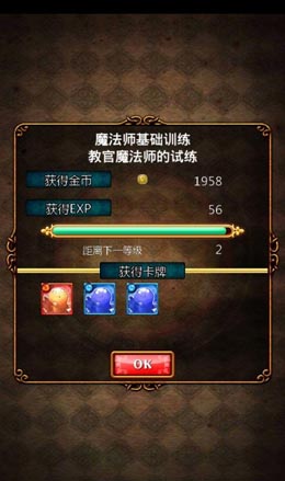 宮崎駿式古樸唯美畫風(fēng) 卡牌解密《黑貓維茲》評測