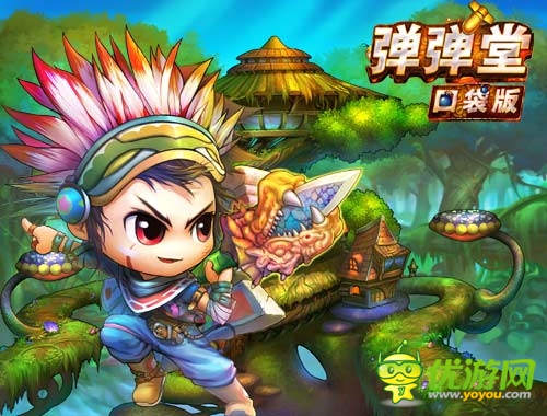 魔鬼！ 《彈彈堂》口袋版彈彈學(xué)院造就傳奇彈王