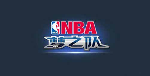 《NBA夢(mèng)之隊(duì)》結(jié)合碎片系統(tǒng)深度分析