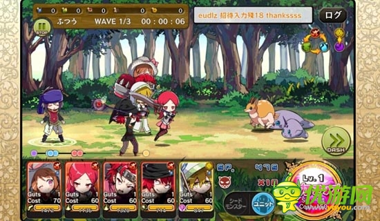 橫版策略RPG手游評測：日系小清新《梅露可物語》