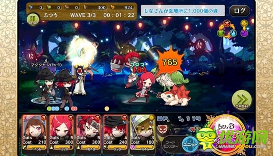 橫版策略RPG手游評測：日系小清新《梅露可物語》