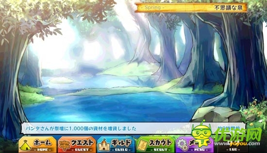 橫版策略RPG手游評測：日系小清新《梅露可物語》