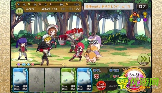橫版策略RPG手游評測：日系小清新《梅露可物語》