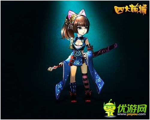 熱血幻想武俠 《四大萌捕》今日展開治愈首測(cè)
