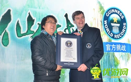 低俗營(yíng)銷博眼球 《仙戰(zhàn)》呼吁重構(gòu)行業(yè)道德