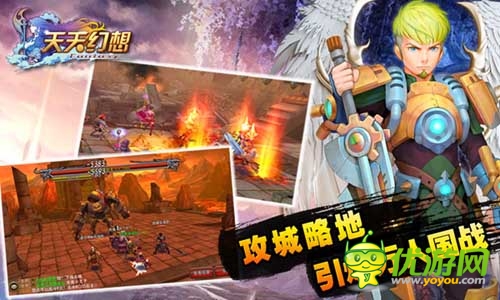 你也玩穿越？ 《天天幻想》三國資料片火爆上線