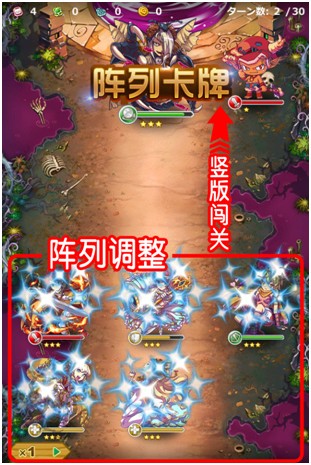 《勇者世界》國(guó)服首測(cè)在即 正式官網(wǎng)上線