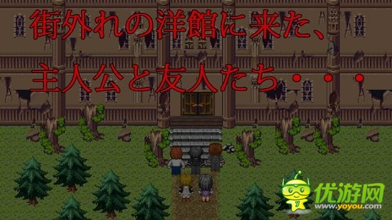 日系《梟之首》上線 腥風血雨的大屠殺即將來臨