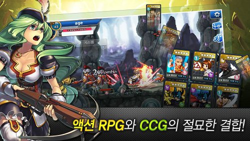 韓國(guó)卡牌RPG手游新作 《斬魂傳奇》發(fā)布