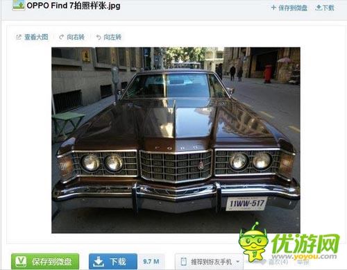OPPO Find 7實(shí)拍樣張曝光 像素高達(dá)5000萬(wàn)