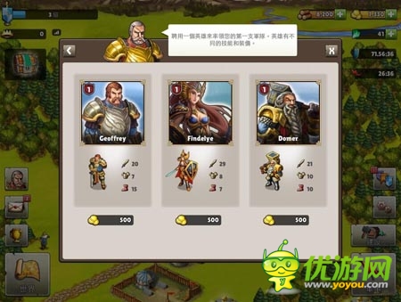 《英雄的榮耀》評測：帝國時代控玩家必入手游