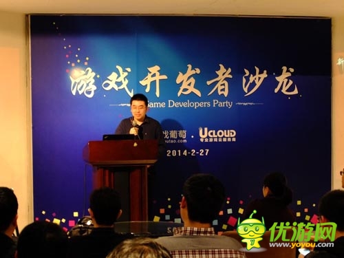 成功者的搖籃：2014手游成功必備指南
