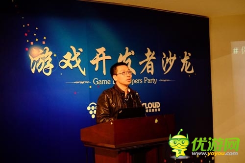 成功者的搖籃：2014手游成功必備指南