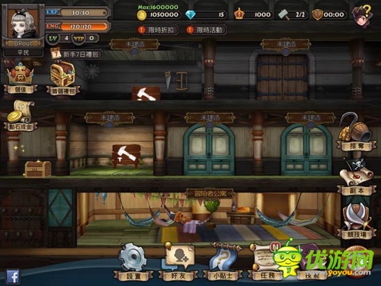 《海神之路》評測：杰克船長的海盜生活