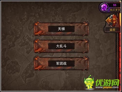 精致大氣 《游戲王：諸神之光》IOS新版曝光