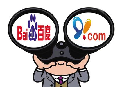 深度剖析：從手游分成政策看渠道的競(jìng)爭(zhēng)策略