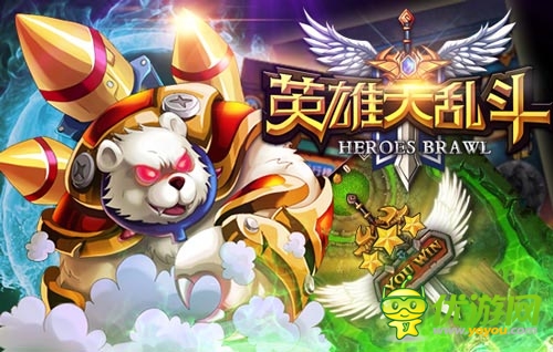 敢正視基友的提臀嗎？ 《英雄大亂斗》即將來(lái)襲