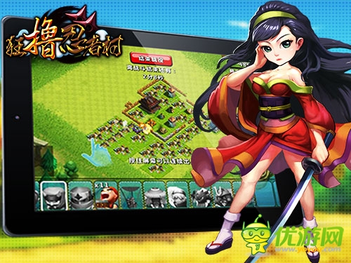 《狂擼忍者村》新版拯救女王前瞻 狂歡新服開(kāi)啟