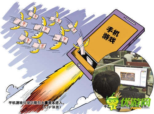 手游媒體頻遭并購 如此瘋狂的高價(jià)只為搶用戶？