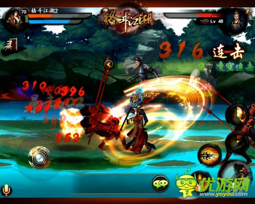 傲嬌BOSS愛(ài)賣(mài)萌 《格斗江湖》魔尊B(yǎng)OSS搶先看