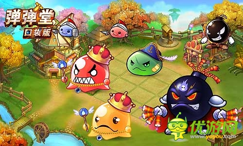 碉堡到外太空 《彈彈堂》口袋版致勝技能外泄