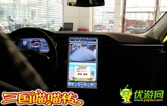 馬航你在哪里？ 《三國喵喵傳》神技能為你做什么