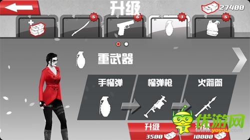 好萊塢動(dòng)作手游 《血色天使》明日上線