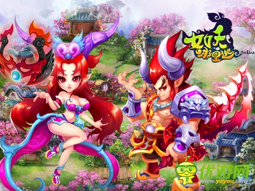 你還能逃去哪兒？ 《女妖哪里逃》精英門派大揭秘
