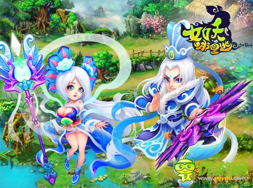 你還能逃去哪兒？ 《女妖哪里逃》精英門派大揭秘