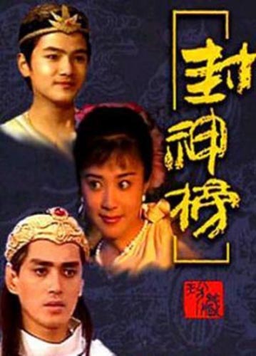 小編深究：熱播電視劇版權(quán) 到底誰(shuí)來(lái)掌權(quán)？