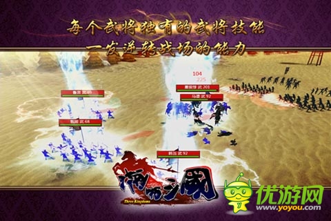 2014手游產(chǎn)業(yè)危機 深度社交化已成制勝關鍵