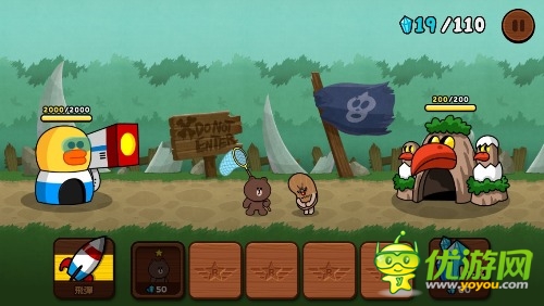 IOS免費(fèi)《LINE Rangers》 超萌塔防游戲試玩