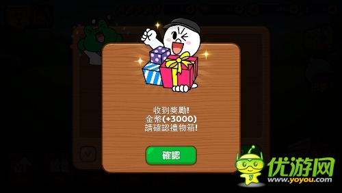 IOS免費(fèi)《LINE Rangers》 超萌塔防游戲試玩