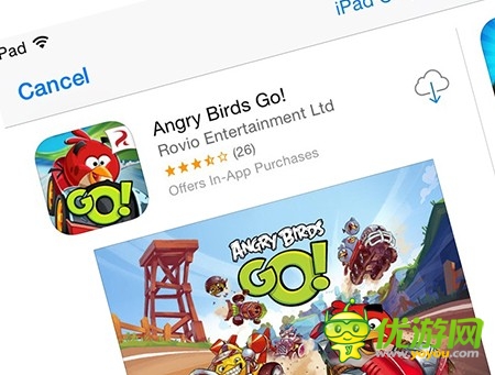 IOS7.1更新重點(diǎn)：APP商店新增搜索結(jié)果警告
