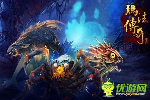 噩夢(mèng)才剛開(kāi)始 《瑪法傳奇》全新怪物原畫(huà)搶先看