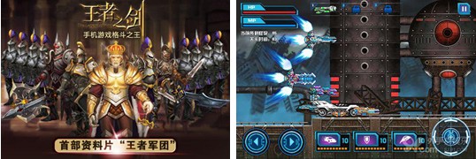 易經讀手游：沉默玩家的召回和游戲精細化運營