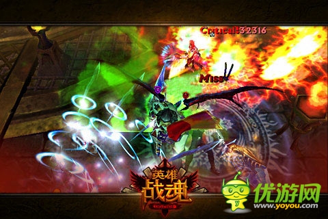 來(lái)者不善 《英雄戰(zhàn)魂Online》新一輪跨服戰(zhàn)役將啟